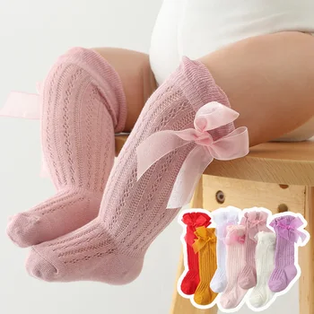 תינוק בייבי בנות ארוך גרבי הנסיכה מוצק צבע חמוד Bowknot לנשימה הפה משוחרר גרביים מעל הברך, גרביים 0-24M