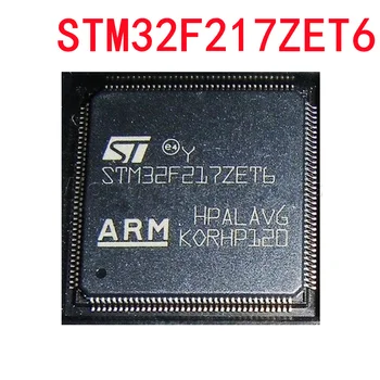 1-10PCS STM32F217ZET6 QFP-144
