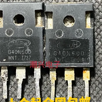 מקורי G40N60D G40N60 ל-247 600V 40A IGBT MOSFET 10PCS/LOT