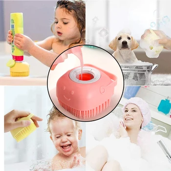 רב תפקודי אמבטיה המברשות עם שמפו המכיל סיליקון רך עיסוי מסנני מקלחת ניקוי כלים אביזרי אמבטיה