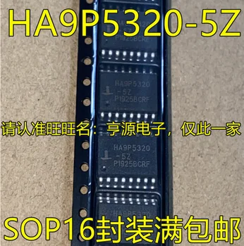 5pcs/lot HA9P5320-5Z SOP16
