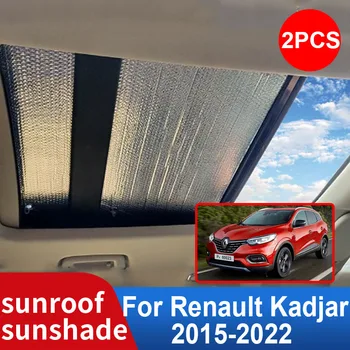 2x גגון שמשיה עבור רנו Kadjar 2018 2017 2016 2015-2022 2021 אביזרי רכב הגג קרם הגנה בידוד חום השמשה הקדמית