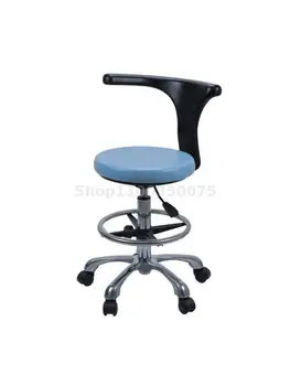 ח אוראלי שיניים להרים את הכיסא לחדר ניתוח צואה הרופא לעבוד אחות הכיסא טיפול מקיף משענת הכסא המסתובב