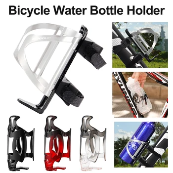 אופניים מים מחזיק בקבוק סגסוגת אלומיניום רכיבה על אופניים בקבוק כלובים הרים אופני כביש משקה לכוס רכיבה מתלה מתכוונן