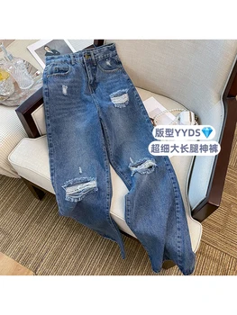 לנשים ג 'ינס קרועים Y2k קוריאנית גבוהה המותניים מכנסי ג' ינס אופנה באגי מזדמן אופנת רחוב רחב הרגל המכנסיים אופנת רחוב 2023 הקיץ