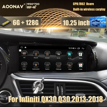 128GB אנדרואיד רדיו במכונית עבור אינפיניטי QX30 Q30 2013-2018 סטריאו ברכב נגן מולטימדיה ראש יחידה אלחוטית carplay אנדרואיד אוטומטי