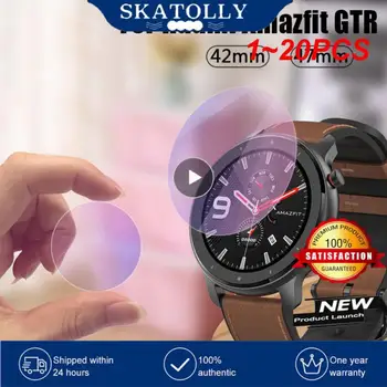 1~20PCS פרימיום מזג זכוכית AMAZFIT GTR 42mm 47mm Smartwatch סרט מגן מסך אביזרים AMAZFIT GTR לצפות