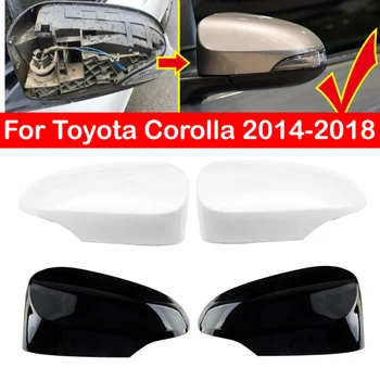 עבור טויוטה קורולה 2014-2018 רכב חלופי האחורית המראה בצד כיסוי כנף שווי חיצוני לדלת אחורית מקרה לקצץ שחור לבן