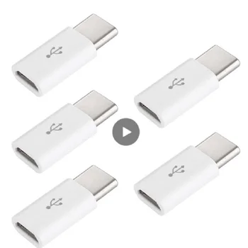 5 יח ' מעולה קטנים Micro USB-C Type-C USB 3.1 נתוני טעינה מתאם שחור לבן ABS נוח גנרל חכם המוצר