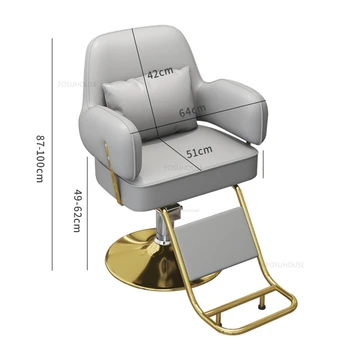 האמריקאי אור יוקרה ספר כיסאות פשוטים סלון ריהוט סלון שיער מיוחד Liftable הכסא שיער סלון כסאות GM