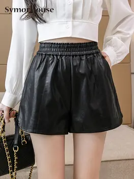 סתיו חורף שחורה עור PU נשים מכנסיים קצרים אלסטיות גבוהה המותניים אופנה קוריאנית וינטג ' אופנת רחוב רחב הרגל מכנסיים קצרים נשיים