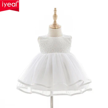 IYEAL החדש הנסיכה הילדה שרוול קצר נשף מסיבת יום הולדת שמלה לבנה אלגנטית הטבילה שמלות Vestido Infantil