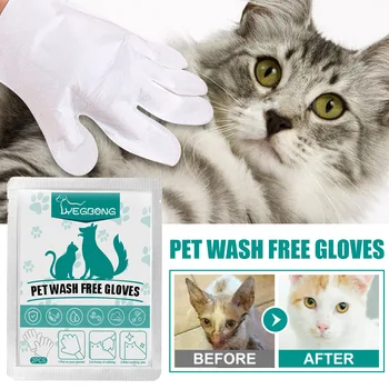 2pc מחמד ניקוי כפפות חד פעמיות לשטוף חינם חתולים כלבים אמבט ספא אספקה עיסוי הלא ארוג בד לא לשטוף את העין לנגב כפפות