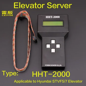 1pcs החלים יונדאי STVF5 STVF7 מעלית מעלית השרת מפעיל שיפוץ פרמטר HHT-2000 בקר מאתר הבאגים