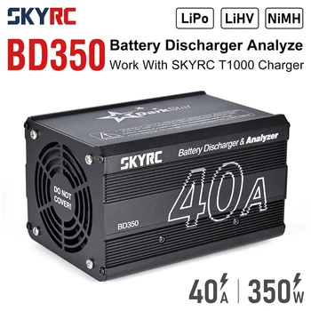 SKYRC SK-400147-1 BD350 סוללה Discharger & מנתח 40A 350W NiMH LiHV סוללה Discharger על שלט רחוק מכונית 