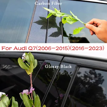 עבור פולקסווגן אאודי Q7 2006-2015 2016 2017-2023 הרכב חומר מחשב עמוד פוסט לכסות את הדלת לקצץ חלון דפוס מדבקה צלחת אביזרים