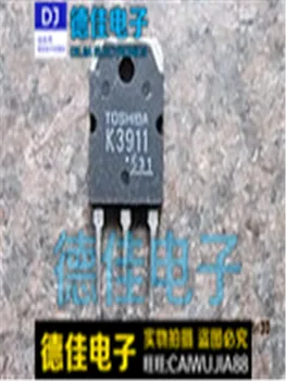 מקורי מיובא פירוק המכונה 2SK3911 K3911 אבטחת איכות שלמות ניהול 20PCS-1lot