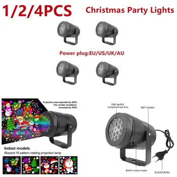 1/2/4pcsChristmas מסיבת אורות LED לייזר פתית שלג מקרן 4W שלב אור מסתובב חג המולד דפוס חג תאורה, תפאורה חיצונית